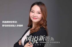 [6分钟教程]泸州哪里有厂区_哔哩哔哩